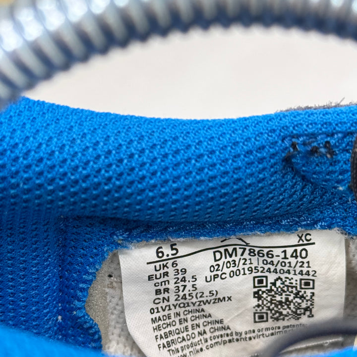 Jordan 1 Low Travis Scott Fragment 6UK