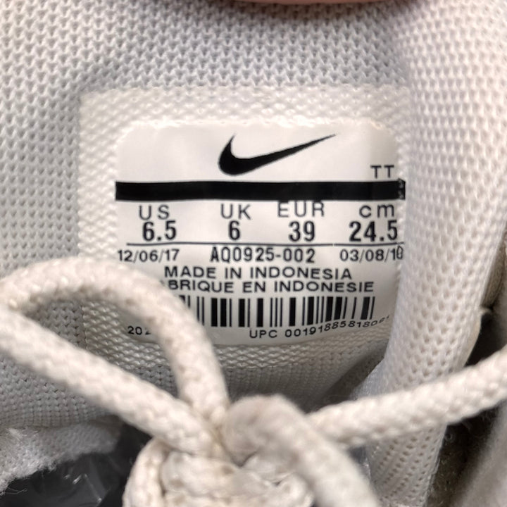 Nike air max 95 atmos 6UK