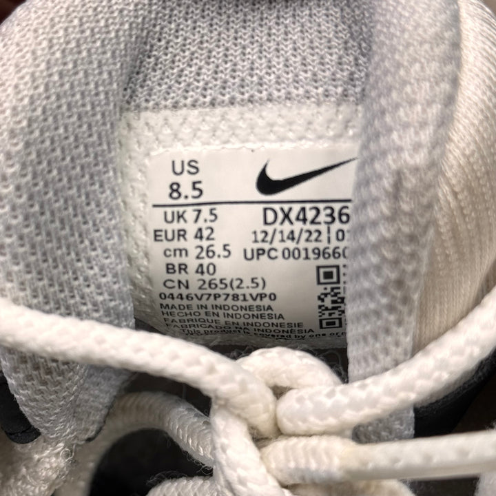 Nike air max 95 yellow strike 7.5UK