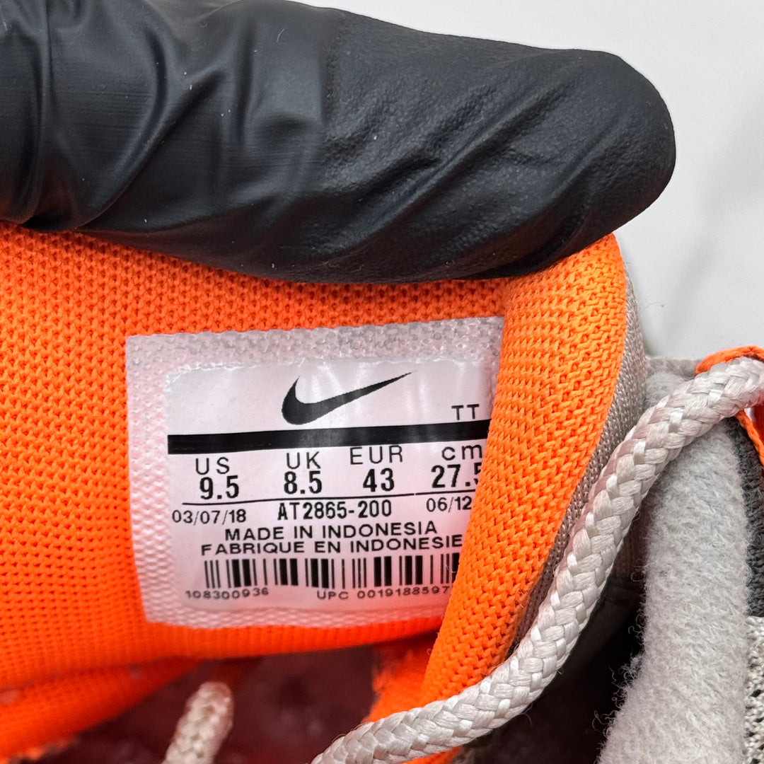 Nike Air Max 95 Olive 8.5UK