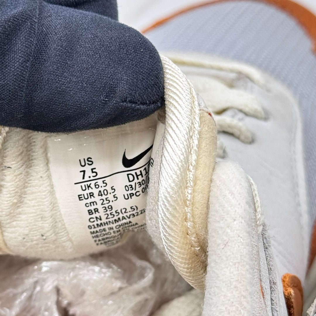 Nike Air Max 1 Patta Monarch 6.5UK