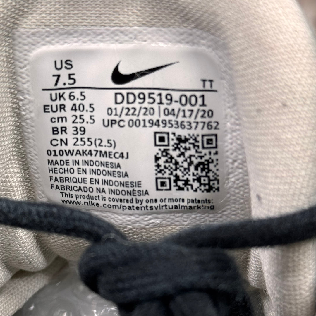 Nike air max 95 denham 6.5UK