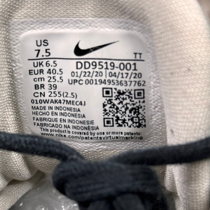 Nike air max 95 denham 6.5UK