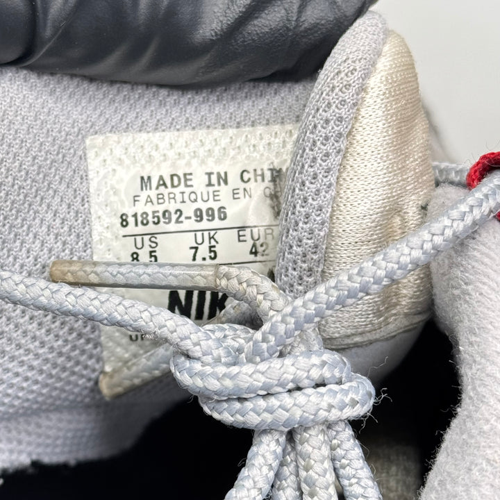 Nike Air Max 95 ID 7.5UK