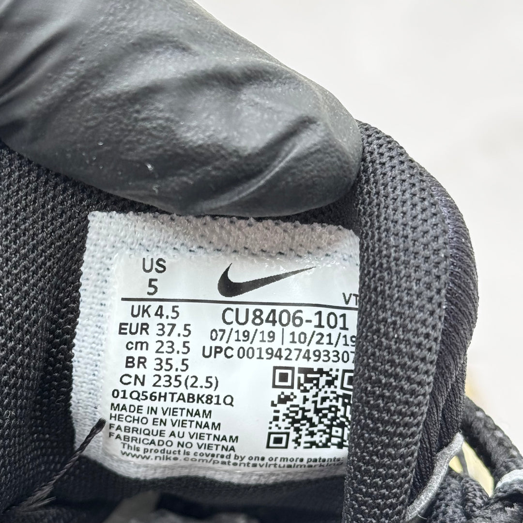 Nike Air Max 95 CDG 4.5UK (Brand New)