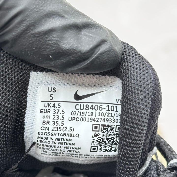 Nike Air Max 95 CDG 4.5UK (Brand New)