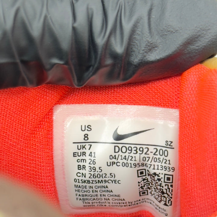 Nike Air Max 1 Travis Scott Brown 7UK