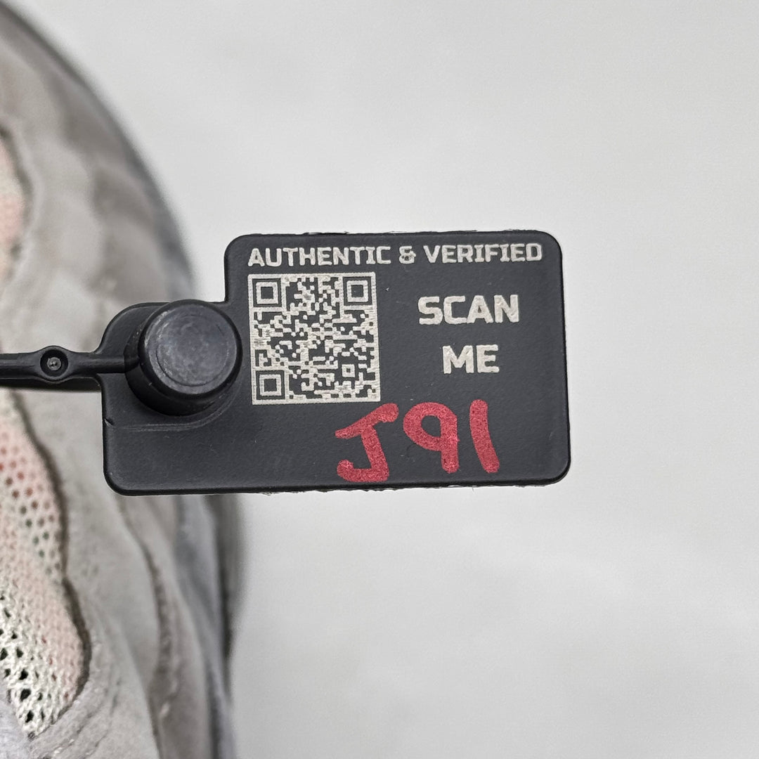 Nike Air Max 95 ID 7.5UK