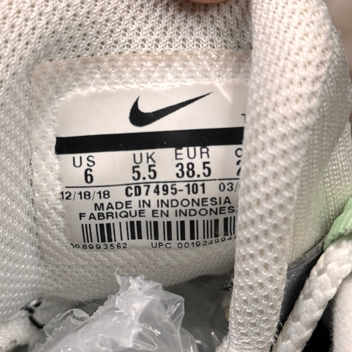 Nike air max 95 fresh mint 5.5UK