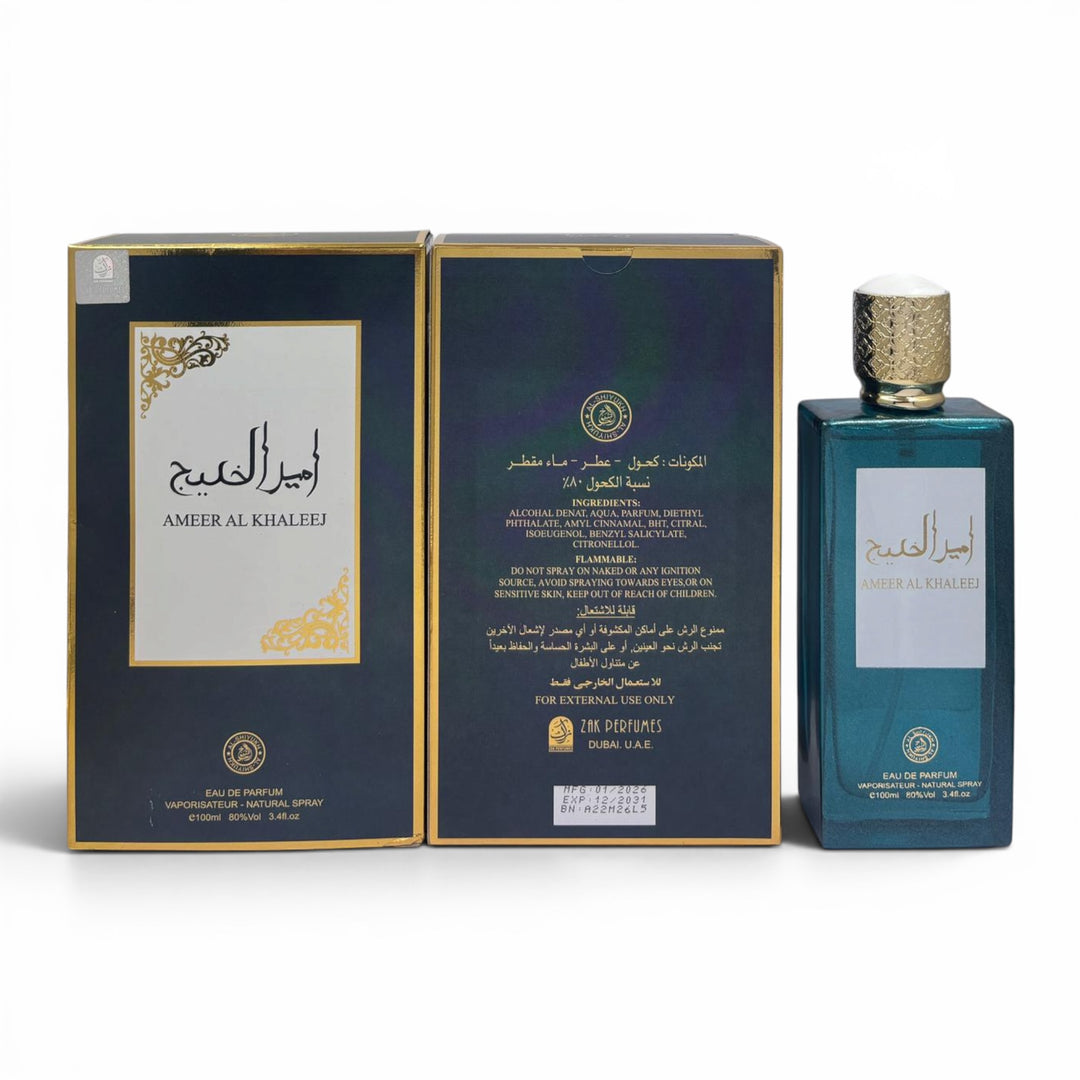 Ameer Al Kaleej Dubai Eau De Parfum