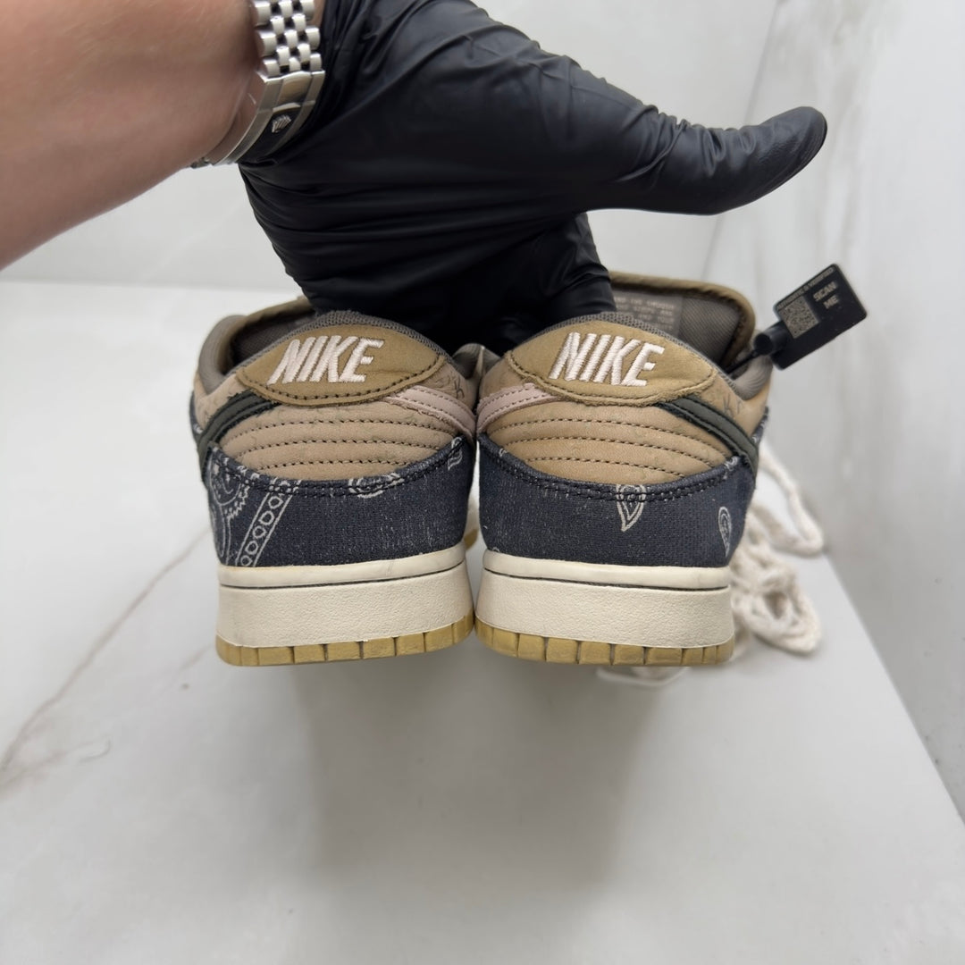 Nike SB Dunk Travis Scott 8.5UK