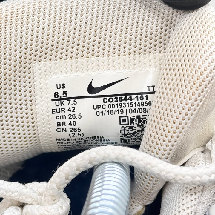 Nike Air Max 95 Marine 7.5UK