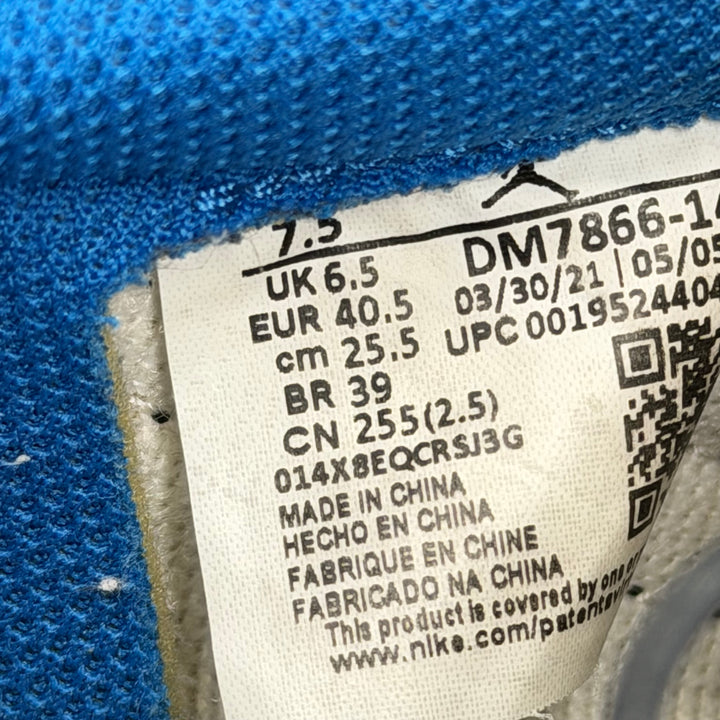 Jordan 1 Low Travis Scott Fragment 6.5UK