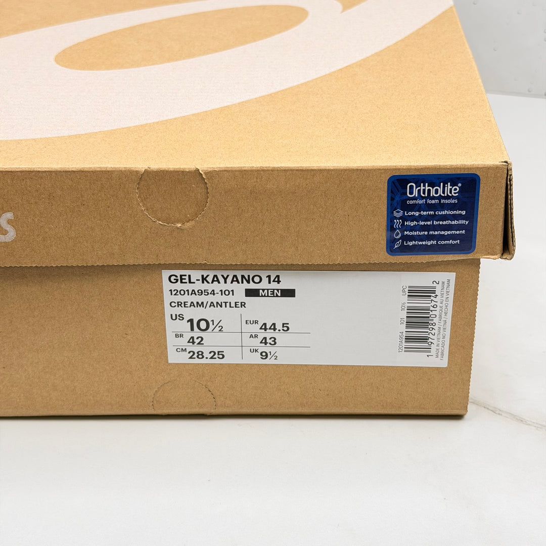 ASICS Gel-Kayano 14 9.5UK