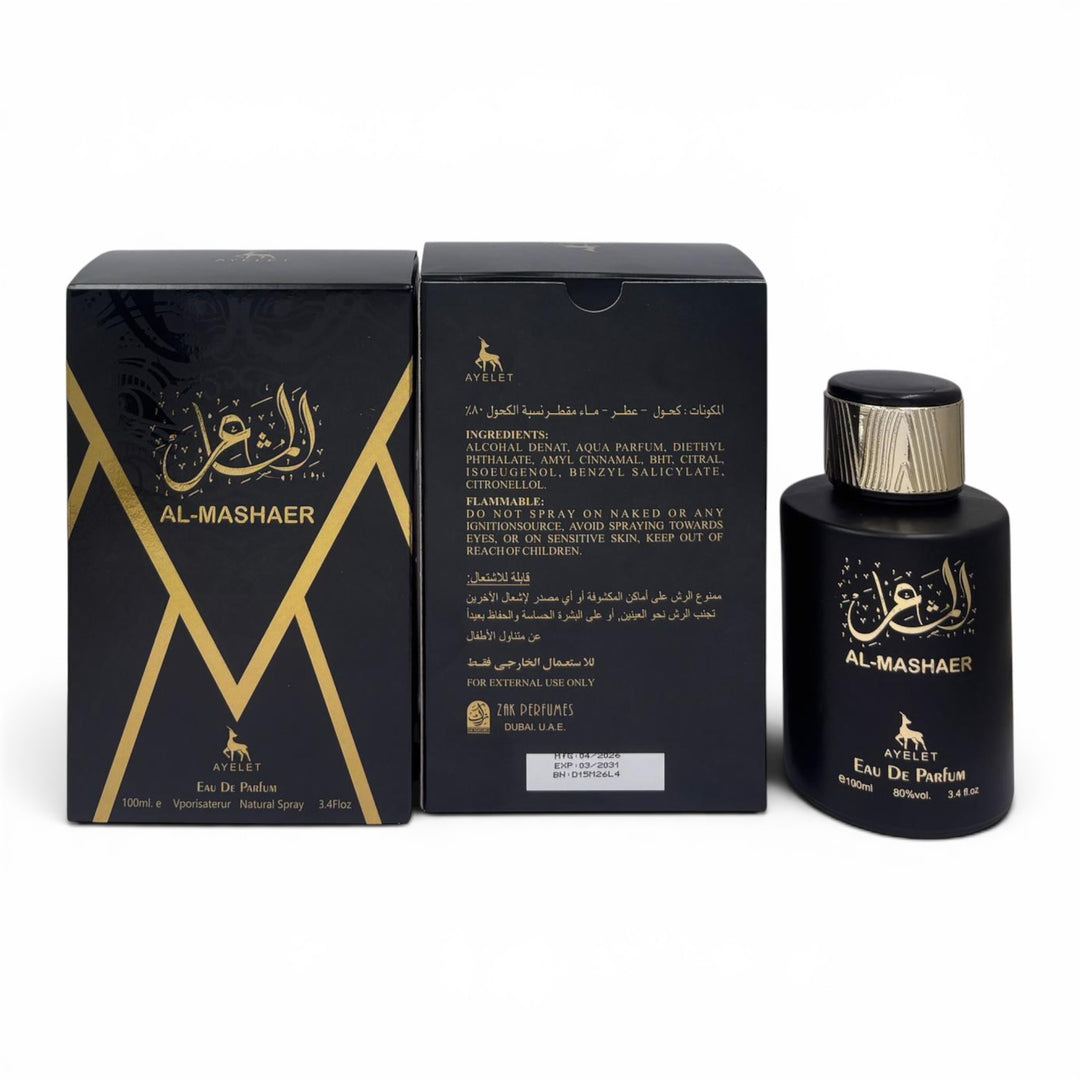 Al-mashaer Dubai Eau De Parfum